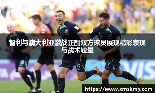 三亿体育有限公司