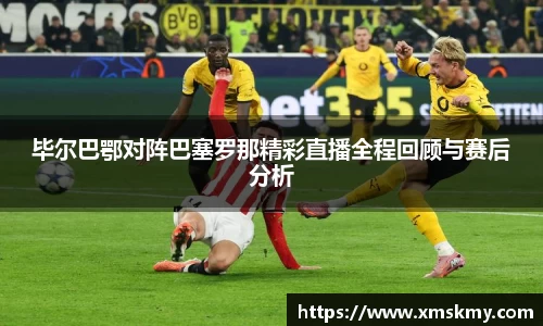 三亿体育有限公司