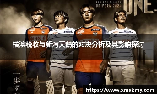 三亿体育有限公司